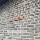 마린케이풀빌라 | [ 부산 풀빌라 ] 여기어때 송정해수욕장 복층 오션뷰 숙소 ' 마린케이 '