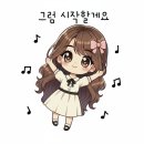 입곡군립공원(주차장옆) | 경남 함안 11월 여행 입곡군립공원 단풍 명소 무빙보트