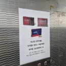 홍성메디의원 이미지