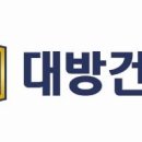 태영토건(주)