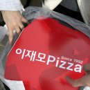 아난티 앳 부산 빌라쥬 이미지