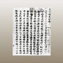 구황 이미지