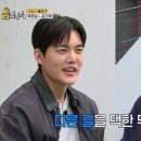 김건우부동산 이미지