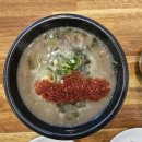 탐나는식당몸국,고사리해장국