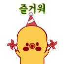 굽네치킨운남점 이미지
