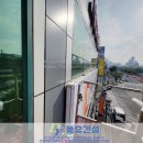 동유빌딩 네이버블로그
