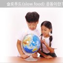 최문호 농장 이미지