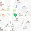 혜연결혼정보회사