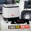 바디닥터 이미지