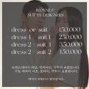 러플디자인스튜디오 | W-10] 촬영 드레스💃🏻 :: 이본느 드레스 | 야외스냅 가능한 유니크한 드레스 대여샵 피팅•계약•촬영 후기