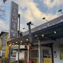 황악로 | 김천 현지인 맛집 국밥맛집 잔치수육은 필수 : 오가네국밥