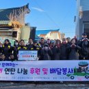 사직1동-4 이미지