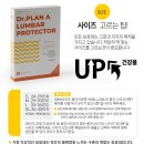 에이지지스토어 이미지