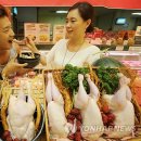멤버스할인마트
