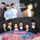 콩브로 이미지