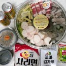 더빨강낙곱새 이미지