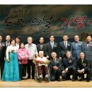 호명리경로당 이미지