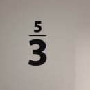 호텔얌 파주금촌점 이미지