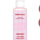 네일멜로우 이미지