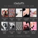레이디 네일(Lady Nail)