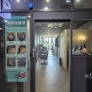 컷바이바버