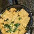 장수산 | 부산 전포 신선한 모둠회 맛집 삼대장수산 내돈내산 추천후기