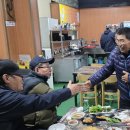 제주연합재활의학과의원 | 제주월남참전 맹호전우회 3월모임