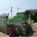 해돋이마을 이미지
