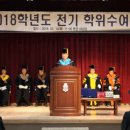 경주대학교 이미지