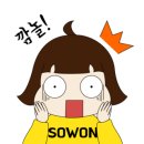 속초코다리냉면옥계4공단점 이미지