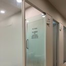 최씨고집한의원 이미지