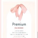 2. 롯데호텔소공점 + 로엔제이스냅 (아이폰스냅계약후기) 짝꿍코드 260103 JDR