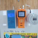 인천단봉초등학교 이미지