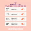 헤이폴앤댄스스튜디오