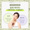 대구봄여성의원 이미지