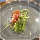 유현마을 신동아상가 이미지