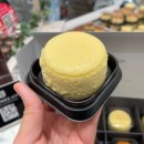 치플레 신세계강남점 네이버블로그
