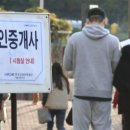 명공인중개사사무소 이미지