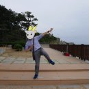 누리마루 APEC하우스(벡스코 누리마루하우스) 이미지
