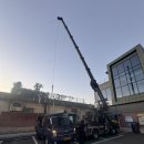 관문상가시장 | ✅ 대구 관문시장 옥상 누수 해결