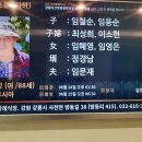 강릉아나병원장례식장 이미지