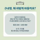 수성굿모닝약국 이미지