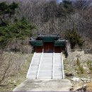 이정사 이미지