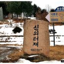 (주)백학 이미지