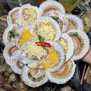 하와이조개춘천점 이미지