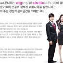 박승철위그스투디오부천지점 네이버블로그