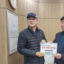 화촌농협 이미지