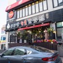 아라숯불갈비 이미지