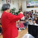 마술사 꿈나무 이미지