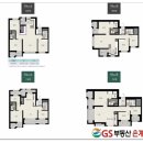 지에스25시흥푸르지오